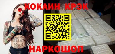 ALPHA-PVP Кандалакша