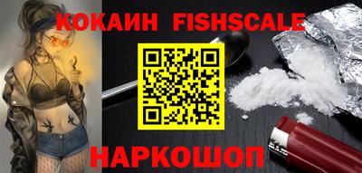 ALPHA-PVP Кандалакша