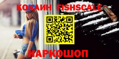 ALPHA-PVP Кандалакша