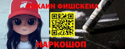 ALPHA-PVP Кандалакша