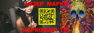 ALPHA-PVP Кандалакша