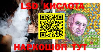 ALPHA-PVP Кандалакша