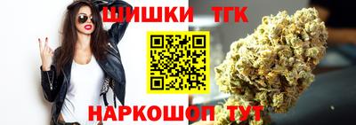 мефедрон Камышлов