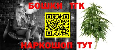 мефедрон Канаш