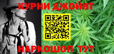 мефедрон Канаш