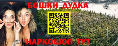 ALPHA-PVP Кандалакша