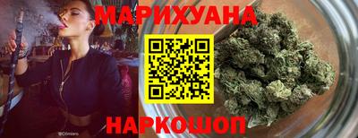 мефедрон Камышлов