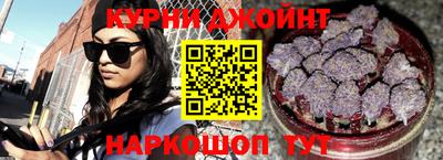 ALPHA-PVP Кандалакша