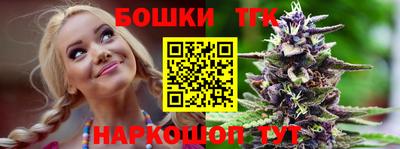 мефедрон Камышлов