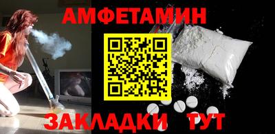 марки lsd Кинель