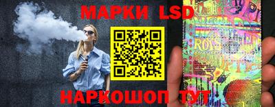 мефедрон Камышлов