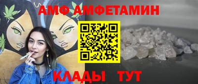 мефедрон Канаш