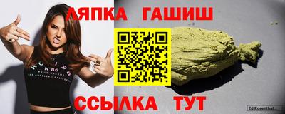 ALPHA-PVP Кандалакша