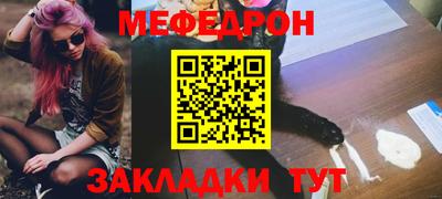 a pvp Кимры